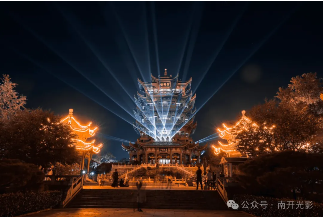 屏幕截图 2024-12-20 175308.png